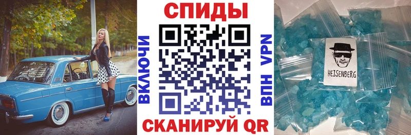 АМФЕТАМИН 98% Зея