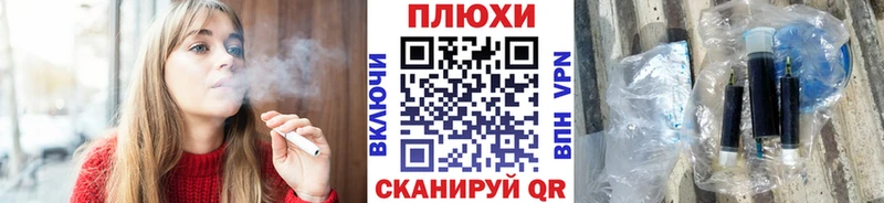 Гашиш хэш Зея