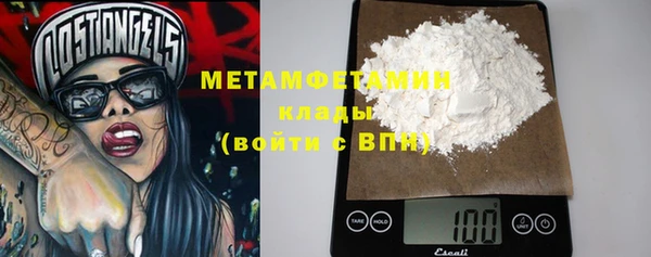 кокс Елизово