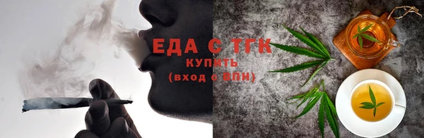 кокс Елизово
