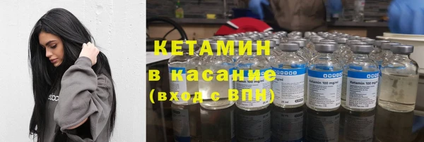 ПСИЛОЦИБИНОВЫЕ ГРИБЫ Осинники