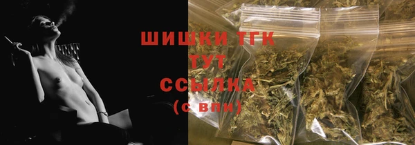 спайс Остров