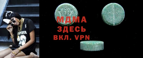 винт Заволжье