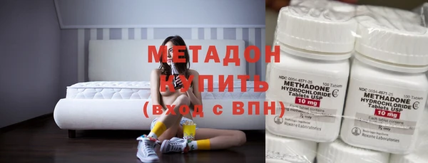 спайс Остров