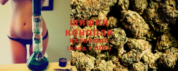каннабис Заволжск