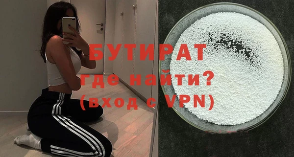 ПСИЛОЦИБИНОВЫЕ ГРИБЫ Осинники