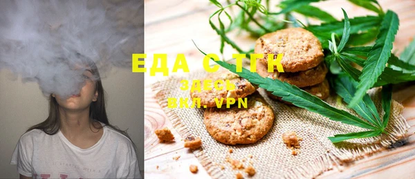 винт Заволжье