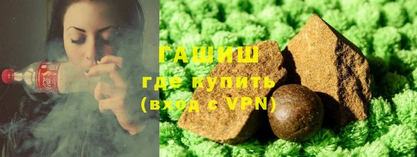 эйфоретик Заводоуковск