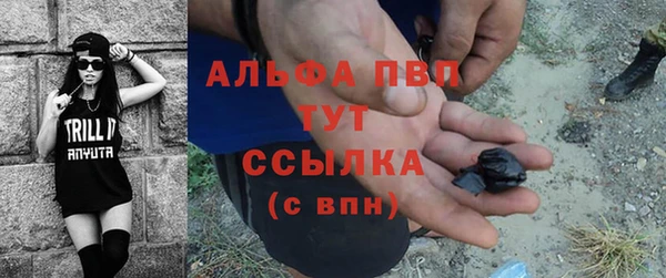 спайс Остров