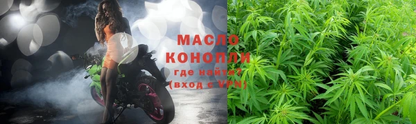 кокс Елизово