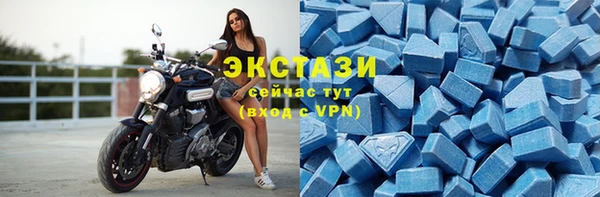 спайс Остров