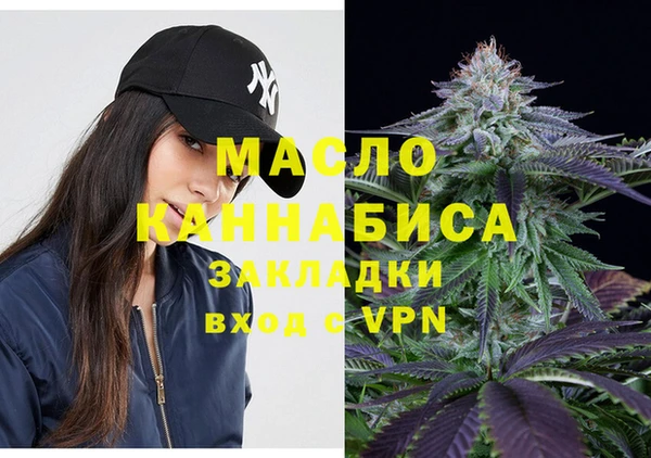 кокс Елизово