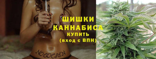 MESCALINE Осташков