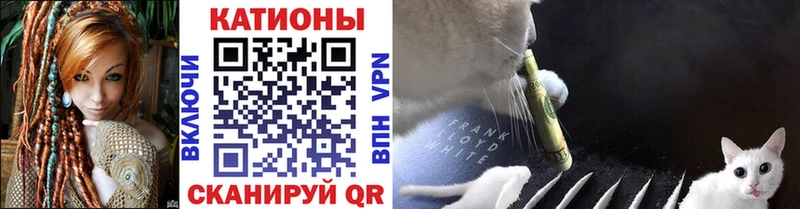 МЕФ кристаллы OMG Зея