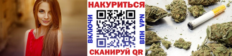 Бошки Шишки индика hydra рабочий сайт Зея